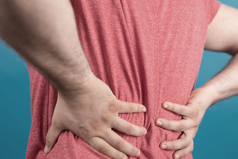 причини за болки в гърба в лумбалната област