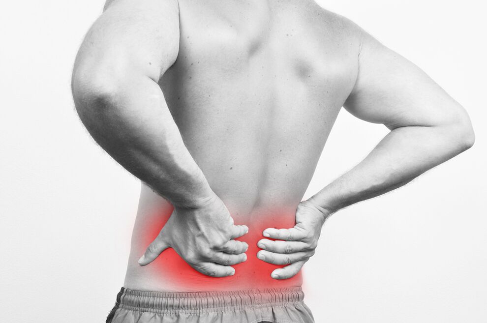 болка в гърба в лумбалната област